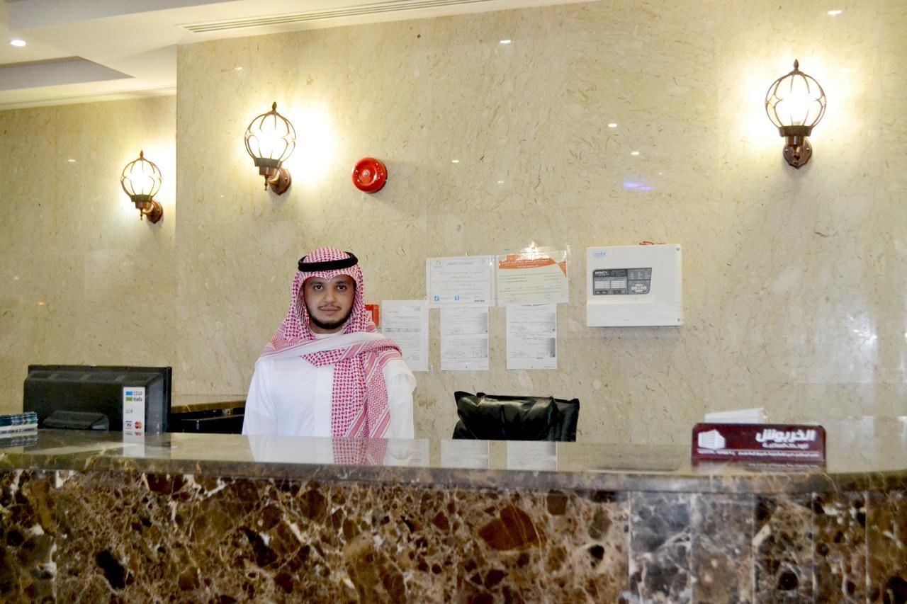 الخربوش للشقق المخدومة Ḩafar al Bāţin Zewnętrze zdjęcie
